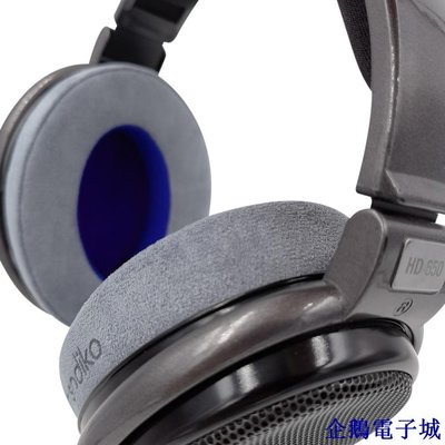 企鵝電子城Misodiko 升級的耳墊可替代 Sennheiser HD650, HD600, HD660S, HD580