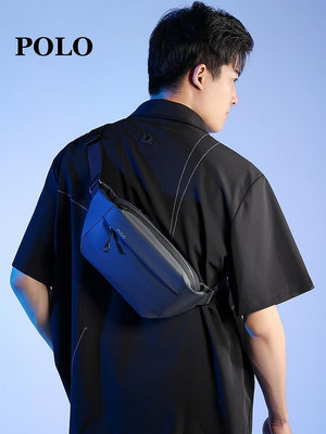 真皮包包 Polo原創機能斜挎包男胸包大容量腰包潮牌運動單肩騎行小背包時尚