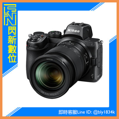 ☆閃新☆ Nikon Z5 + 24-70mm F4 S Kit Z系列 Z 5 24-70 (公司貨)