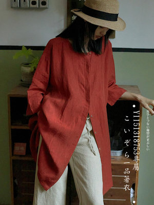 ||一品著衣|| 淺話桑麻秋裝色織紅色亞麻襯衫開衫文藝簡約寬鬆肌理禪意氣質中長版外套風衣