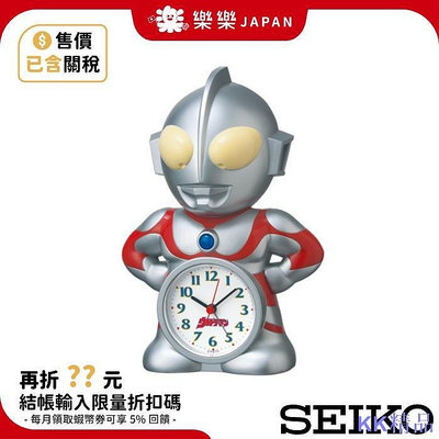 新款推薦 日本 精工 SEIKO Ultraman 鹹蛋超人 立體 說話 原聲 鬧鐘 奧特曼 時鐘 JF336A 卡通造型鬧 可開發票
