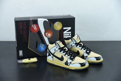 Nike Dunk High SP Back to 1985 黑灰 奶油黃 休閒鞋 DD9404-700