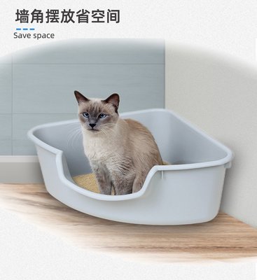 美國SmartCat大號開放式塑料三角貓砂盆澡盆墻角貓廁所`特價