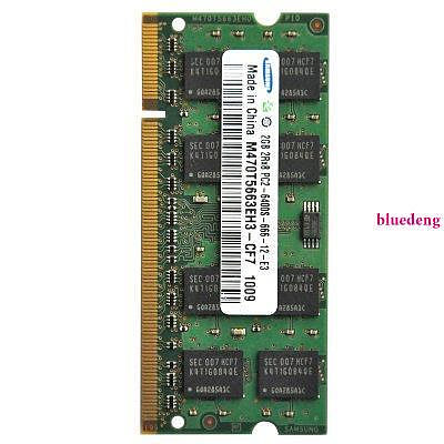 海爾T68G 2G DDR2 800筆電記憶體 正品原廠