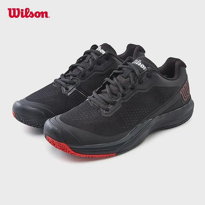 【T.A】國外限量版 WILSON Rush Pro 3.5 LE Pro Staff 費德勒 V13配色 頂級選手款 高階網球鞋 全場地