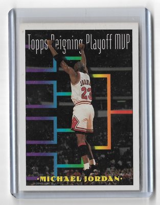 芝加哥 Michael Jordan 喬登 94年NBA季後賽 MVP 紀念卡  少見