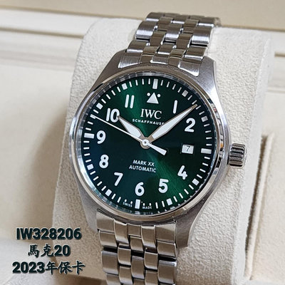 收訂保留中 【個人藏錶】 IWC 萬國 IW328206 新款 馬克20 特殊綠面 40mm 原廠雙快拆錶帶2023年 台南二手錶