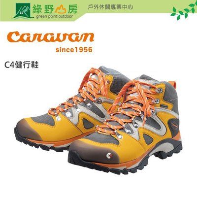 綠野山房》Caravan 日本 C4-03 女性專用戶外防水登山健行鞋 GORE-TEX 番紅花 0010403-333