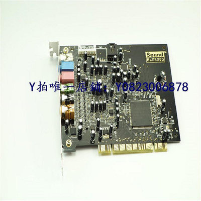 聲卡 SOUNDBLESSED圣音/純生7.1 SB0610 A4臺式機PCI內置KX直播聲卡