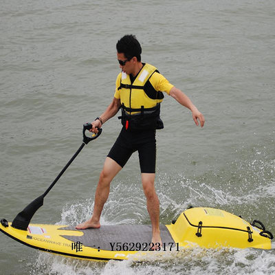 衝浪板全碳纖維板沖浪高速動力沖浪板電動噴射滑水板水上游樂設備滑板