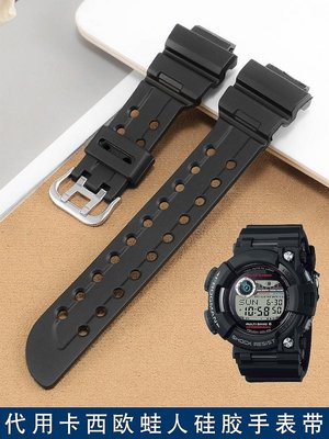 【熱賣精選】手錶配件 適配CASIO卡西歐蛙人五/六代GWF-A1000/D1000系列橡膠硅膠手錶帶