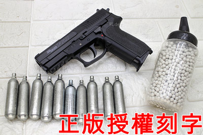 [01]KWC SIG SAUGER SP2022 手槍 CO2槍 優惠組C ( KG47 BB槍BB彈玩具槍直壓槍