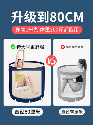 浴桶日本進口自加熱澡桶大人折疊家用全身浴桶加厚沐浴