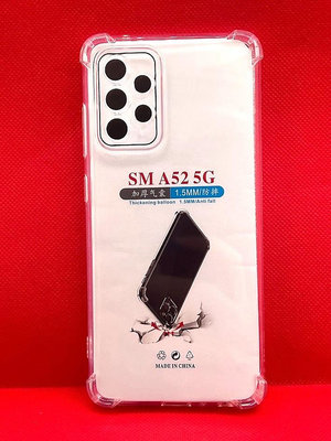 SAMSUNG Galaxy A52 5G 手機殼 保護套 三星 A52 手機殼 SM-A526 全包防摔 四角加厚