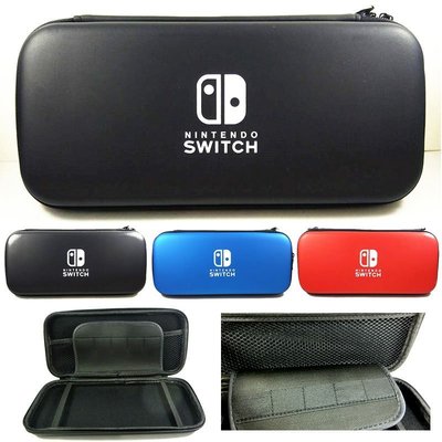 NS12 任天堂 Nintendo Switch NS NX 主機包 收納包 EVA 硬殼包 配件包 防潑水 防摔包