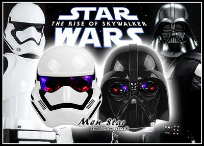 [免運費] STAR WARS 天行者的崛起 LED 冷光面具 黑武士 玩具 孩童面具 小孩子面具 孩童面具 孩子面具