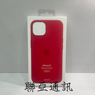 IPhone13 原廠矽膠保護殼(紅)
