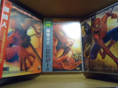 Spider-Man 1-3 蜘蛛人  陶比麥奎爾 威廉達佛 克絲汀鄧斯特 詹姆士弗朗恩科 3DVD