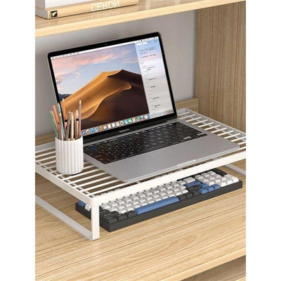 新疆西藏電腦支架筆記本支撐架燒烤架筆記本散熱底座家用桌面
