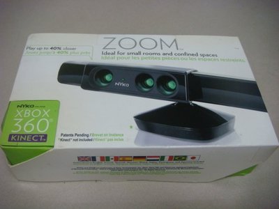遊戲殿堂~XBOX360『Nyko Zoom KINECT 視角擴大器 視角放大器』(不含KINECT攝影機)全新品未拆