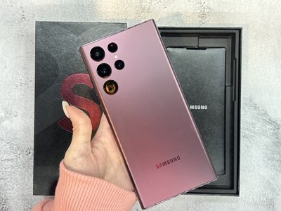 🌚 極新福利機 Samsung S22 Ultra 512G 紅色 台灣公司貨 2024/3