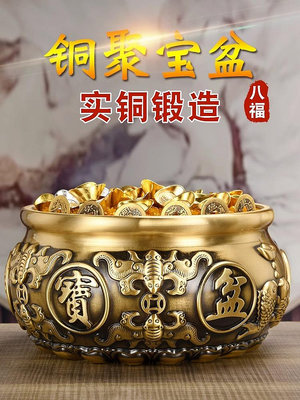 銅聚寶盆擺件五福臨門中式家用客廳玄關裝飾禮品黃銅米缸存錢罐半島鐵盒