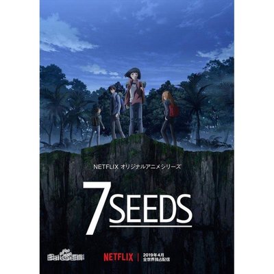 7seeds的價格推薦第3 頁 21年11月 比價比個夠biggo