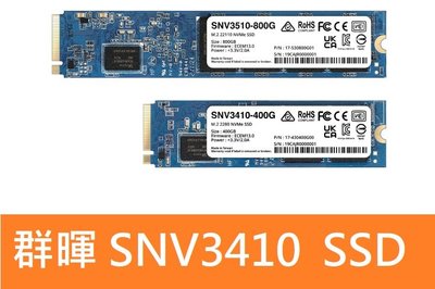 附發票公司貨【SNV3410-400G 】群暉 Synology M.2 NVMe SSD (400GB)