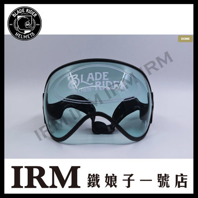 【鐵娘子一號店】BLADE RIDER 新款 W鏡 大泡泡鏡 山車帽通用 復古 樂高 皆合用 綁帶式 防風鏡 綠色