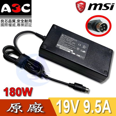 MSI變壓器-微星180W, ADP-180HB, ADP-180HB B, ADP-180NB BC