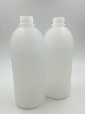 亮晶晶小舖- 600ML空瓶 +瓶蓋 分裝瓶 藥水瓶 澆花瓶 空瓶 瓶子 可耐酸鹼 塑膠瓶 HDPE 可裝酒精