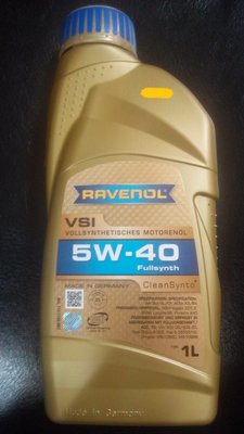 RAVENOL VSI 5W40 漢諾威 5W40 原裝平行輸入《5瓶超取免運》
