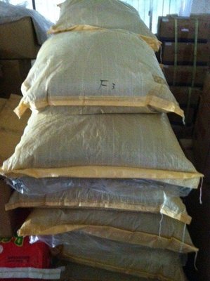 【PRO水族旗艦】大神 錦鯉 魚飼料 20kg ( 浮水料) 每袋860元 四號 特價