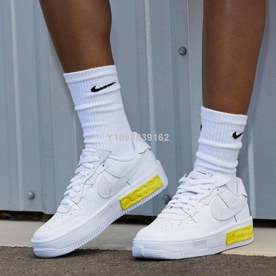 【代購】Nike Air Force 1 AF1 Fontanka 白黃 海綿寶寶 休閒運動板鞋DA7024101女鞋