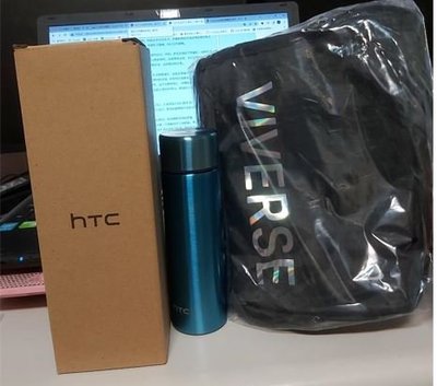 2022宏達電股東紀念品-HTC隨身保溫杯袋組