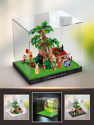川帝LEGO樂高21326小熊維尼IDEAS維尼熊防塵罩亞克力模型展示盒~芙蓉百貨