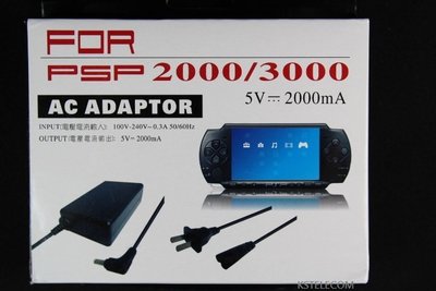 SONY PSP1000|PSP2000|PSP3000 通用充電器