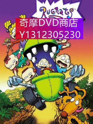 dvd 動漫 淘氣小兵兵/尿布一族 1998年 主演：The Rugrats Movie