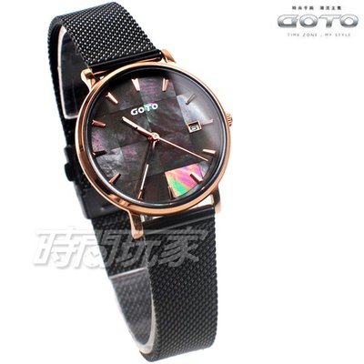 GOTO Nostalgia懷舊系列- 拼貼玻璃 貝殼窗花 米蘭腕錶 女錶 IP黑電鍍 GM2099L-43-V41
