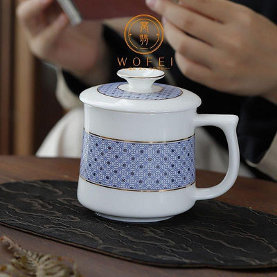 新品 復古青花月牙杯過濾茶杯陶瓷辦公杯帶蓋家用喝茶個人杯促銷 可開發票