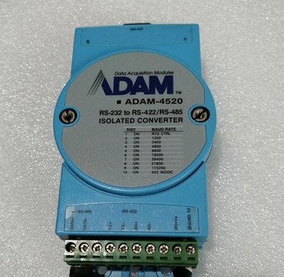 研華 ADAM-4520 RS-232 到 RS-422/485轉換器