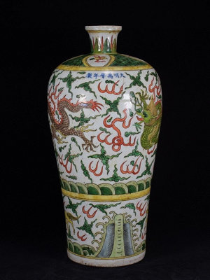中國古瓷 大明萬歷年制 五彩祥瑞海獸紋云龍梅瓶 6000RT高40厘米 直徑20厘米-7958