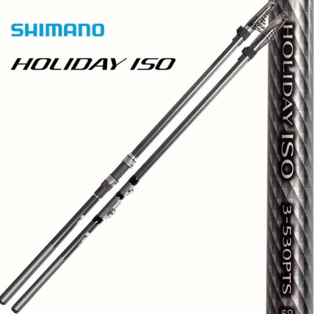 桃園建利釣具）SHIMANO HOLIDAY ISO 4號-530PTS 磯釣竿2017新款（另有5