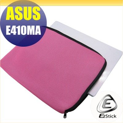 【Ezstick】ASUS E410 E410MA NB 彈力纖維網格收納包 (13W)