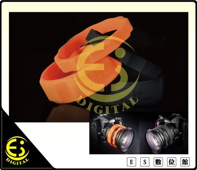 ES數位 HADSAN 鏡頭 對焦 保護環 鏡頭對焦環 快速對焦 一組二入 單眼鏡頭 保護圈 鏡頭環 公司貨