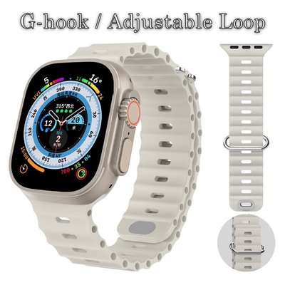 可調節環海洋錶帶錶帶兼容 Apple Watch 8 Ultra 49mm 45mm 41mm 44mm 40m 42m
