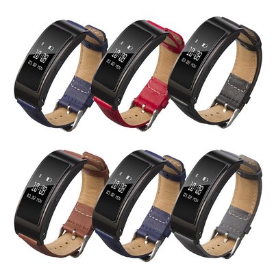 適用於華為 Band B7 / Watch Fit 迷你錶帶手腕高級 TPU 健身追蹤器錶帶的皮革錶帶