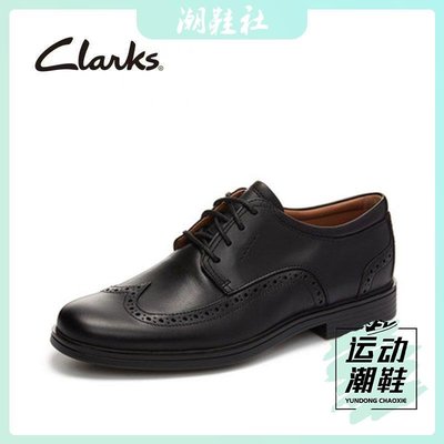 Clarks其樂男鞋Un Aldric Wing秋款經典商務正裝皮鞋英倫布洛克鞋