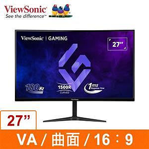 【台中自取】全新 優派 VX2718-2KPC-MHD 27型 2K 1500R VA曲面電競螢幕/有喇叭/可壁掛