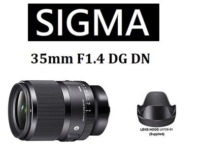 名揚數位【免運/私訊來電再享優惠】SIGMA 35mm F1.4 DG DN 【ART】大光圈 微單專用 公司貨